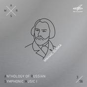 ARSM I, Vol. 3. Glinka
