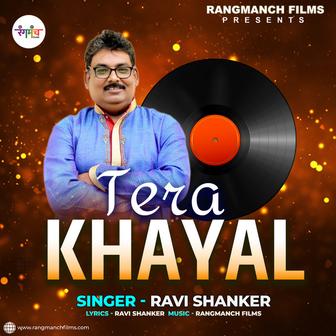 Tera Khayal (Hindi Song)