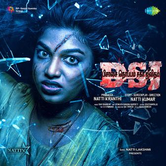 Peyudan Vaalkkai (Original Motion Picture Soundtrack)