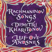 Rachmaninov: 15 Romances, Op. 26: No. 12, Night Is Mournful