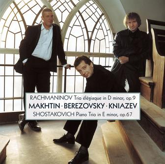 Rachmaninov: Trio élégiaque, Op. 9