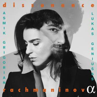12 Romances, Op. 21: VII. How Fair this Spot
