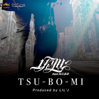 TSU-BO-MI -Single