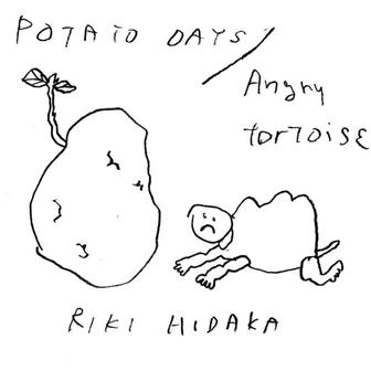 POTATO DAYS / ANGRY TORTOISE