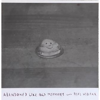 ABANDONED LIKE OLD MEMORIES