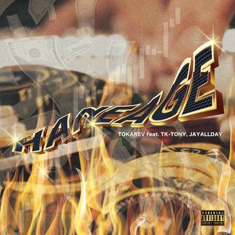 HANEAGE (feat. T-K TONY & JAYALLDAY)