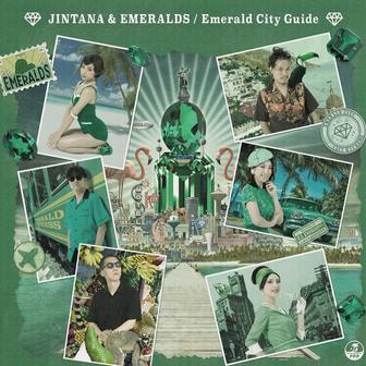 Emerald City Guide