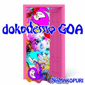 どこでもGOA（dokodemo GOA)
