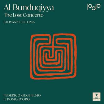 Al-Bunduqiyya - The Lost Concerto: Andante from Il concerto perduto