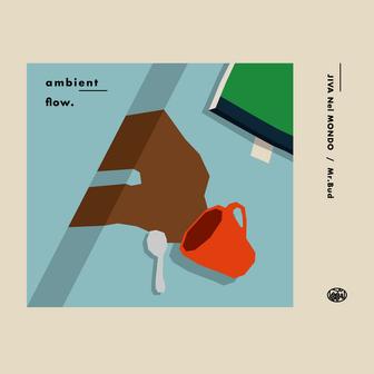 ambient flow
