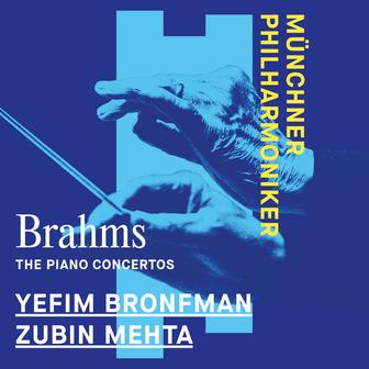 Brahms: Piano Concerto No. 2 in B-Flat Major, Op. 83: II. Allegro appassionato