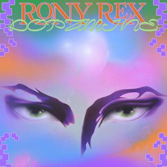 Dopamine (Extended Mixes)