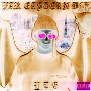 Marry 2 da Street (feat. FAT D)