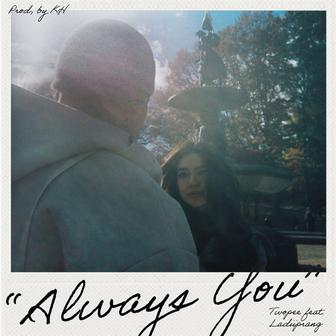 Always You ( ยังไงก็คือเธอ )