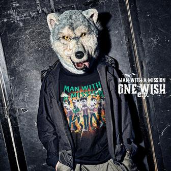 ONE WISH e.p.
