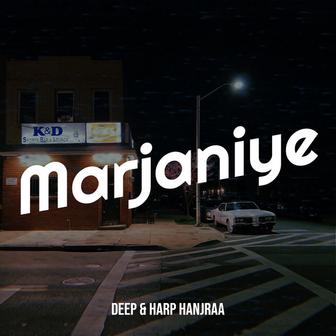Marjaniye