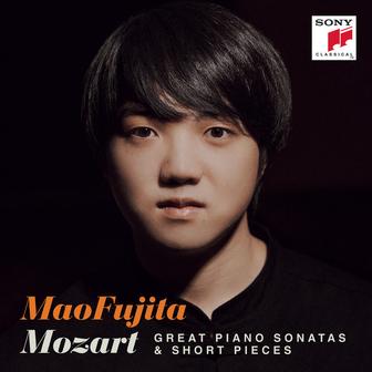 Mozart: Great Piano Sonatas & Short Pieces