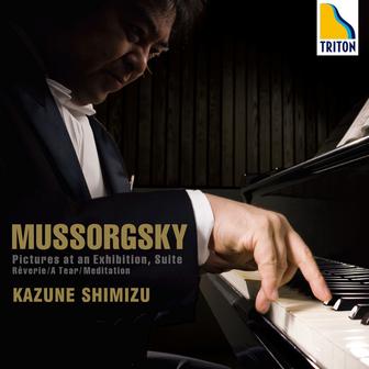 Mussorgsky: Pictures at an Exhibition, Suite, etc
