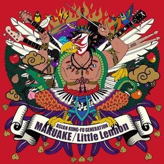 MAKUAKE / Little Lennon