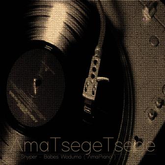 AmaTsegeTsege