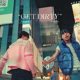Get Dirty