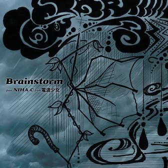 Brainstorm (feat. NIHA-C)