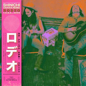 Rodeo (Shinichi Osawa Remix)
