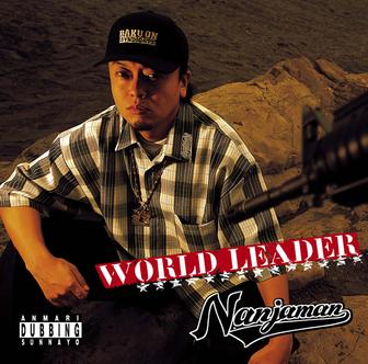 WORLD LEADER