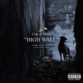 HIGH WALL