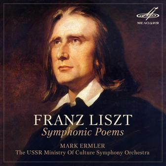 Liszt: Symphonic Poems, Nos. 7, 10, 9