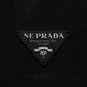 NE PRADA