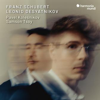 Schubert: Fantasie in F Minor, D. 940, Op. 103 : IV. Finale. Allegro molto moderato