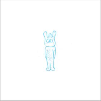 おやすみなさい。歌唄い