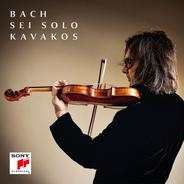 Violin Sonata No. 3 in C Major, BWV 1005: I. Adagio