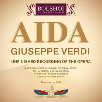 Verdi: Fragments from the Opera "Aida"