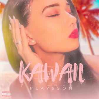 KAWAII