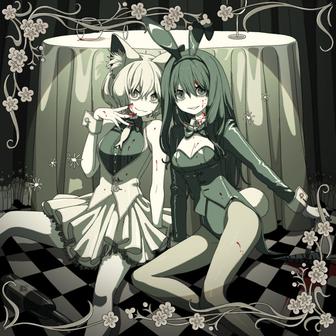 愛狂