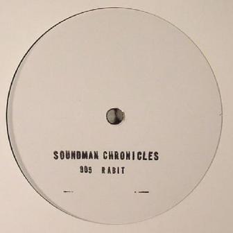 SUN DRAGON EP (2014)