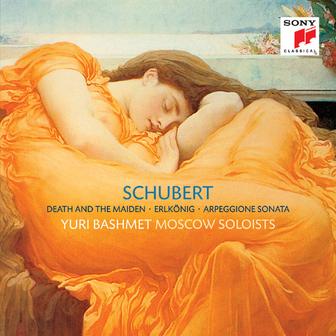 Schubert: Streichquartett Nr. 14 d-moll/Erlkönig/Sonate a-Moll für Arpeggione und Klavier (D 821)
