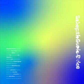 Sonic Pulse (voquote Remix)