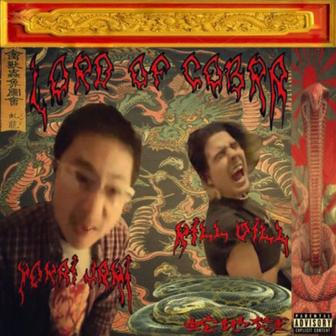Lord of Coba (feat. KillVill)