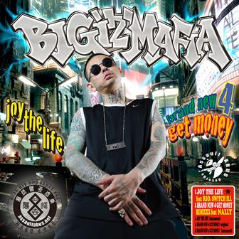 HUSTLE LIFE W A-SIDE EP