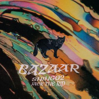 BAZAAR