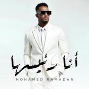 أنا رئيسها