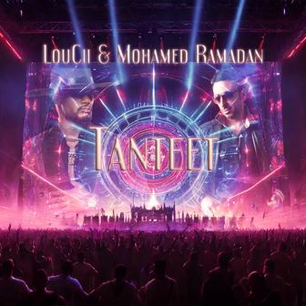 Tanteet (Arabi Afro House Mix)