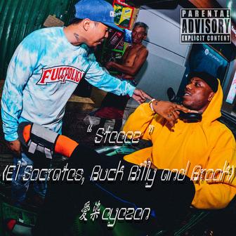 Steeez (feat. El Socrates, Buck Billy & Brook)