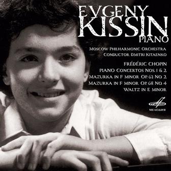 Chopin: Piano Concertos Nos. 1, 2 & Mazurkas (Live)