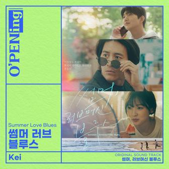 Summer, Love Machine Blues (O'PENing) (Original Soundtrack)