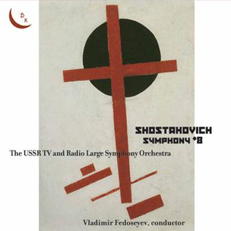 Shostakovich: Symphony No. 8 in C Minor, Op. 65