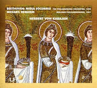 KARAJAN: MISSA & REQUIEM (Remastered 2024)